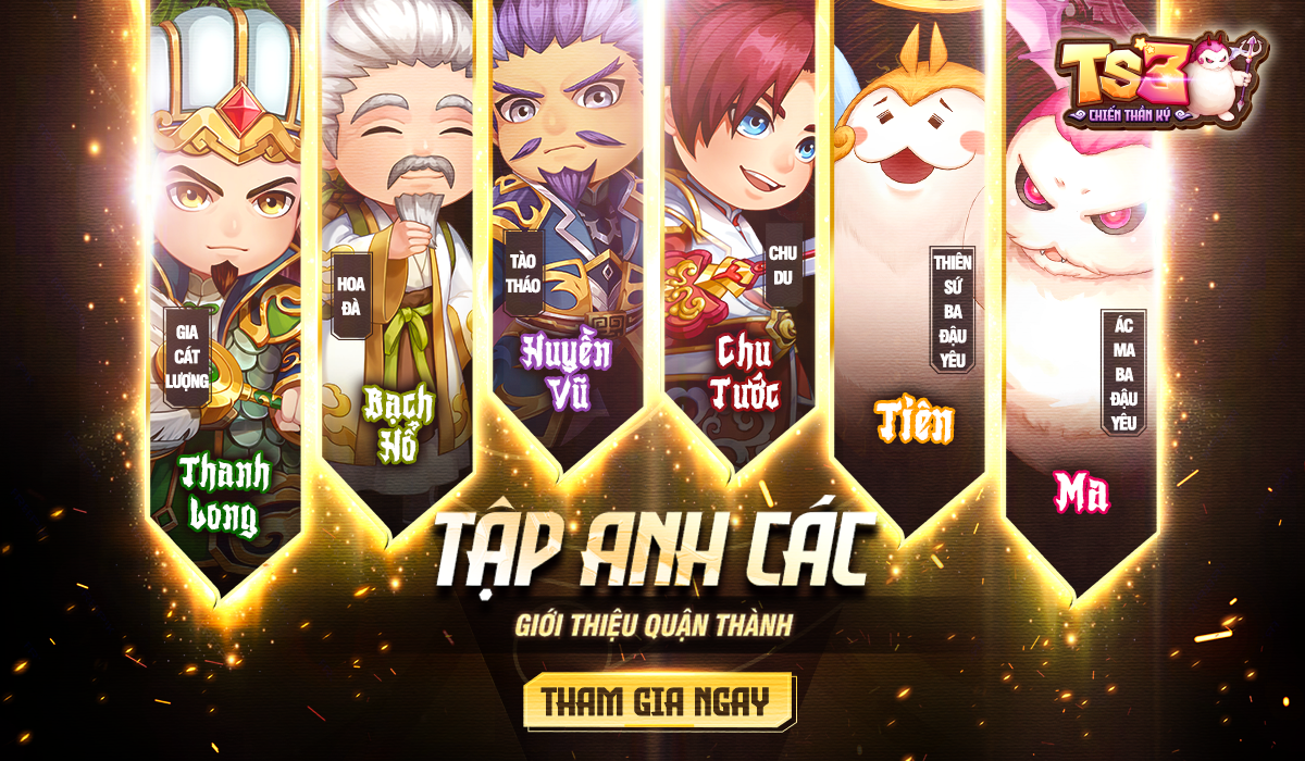 [Tân Thủ] – Tập Anh Các: Nơi chiêu mộ hiền sĩ